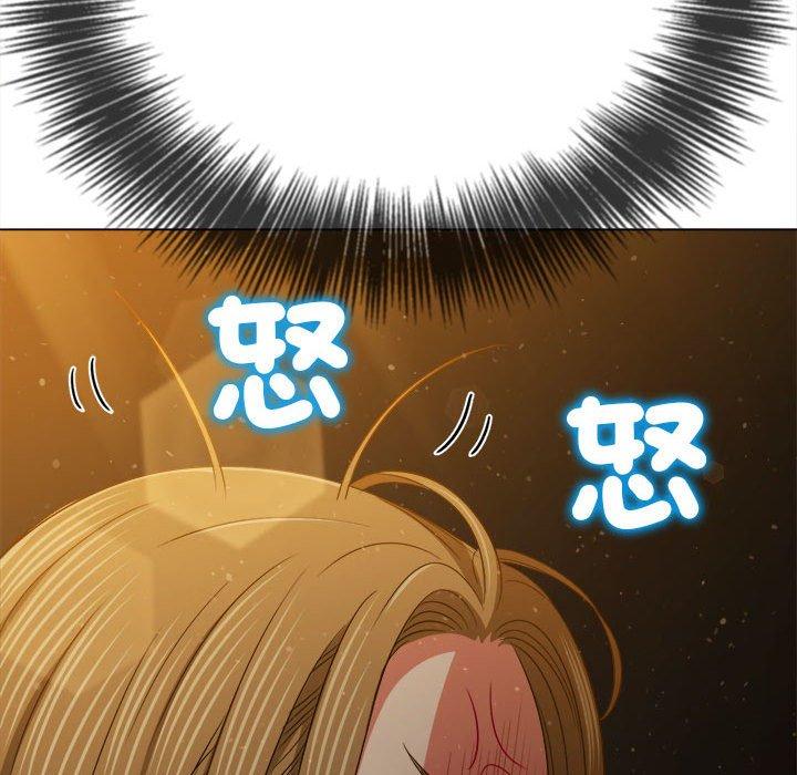 127P - 恶女勾勾缠/难缠小恶女