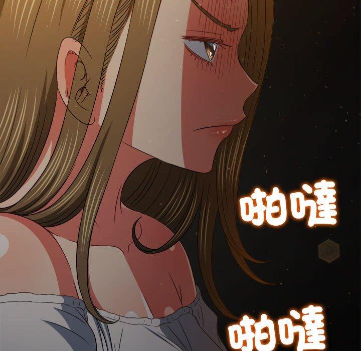 128P - 恶女勾勾缠/难缠小恶女