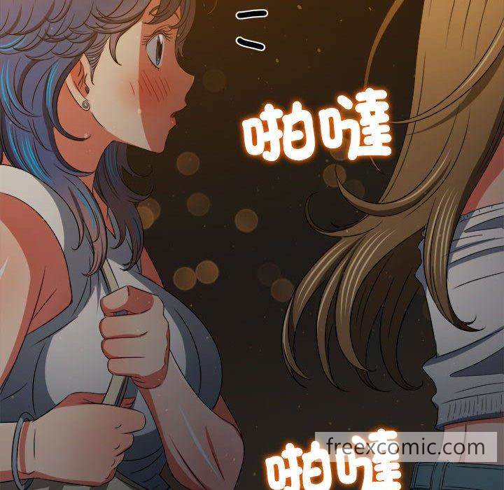 131P - 恶女勾勾缠/难缠小恶女