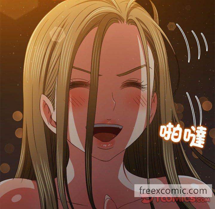 164P - 恶女勾勾缠/难缠小恶女