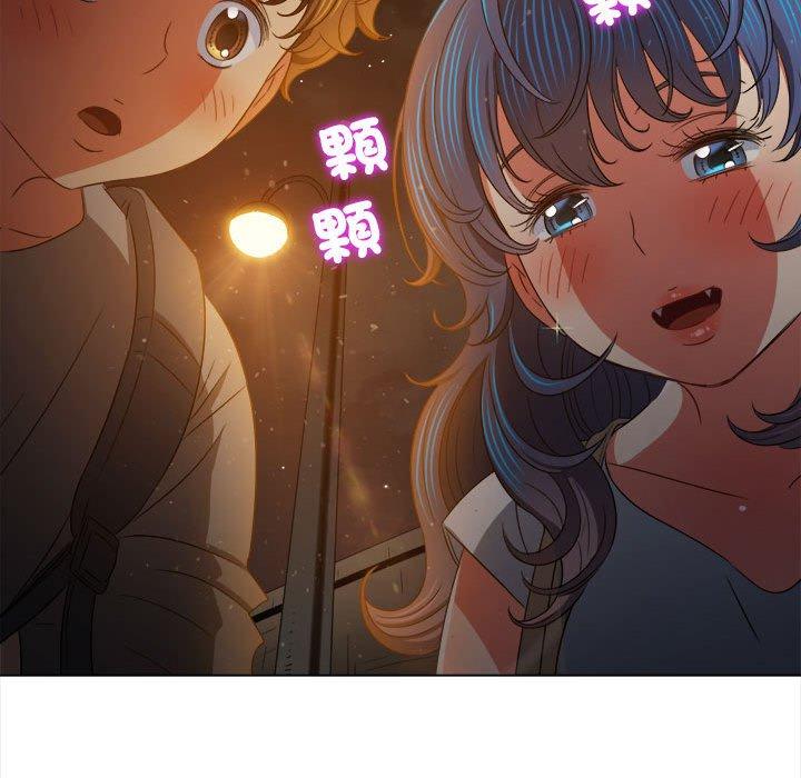 175P - 恶女勾勾缠/难缠小恶女