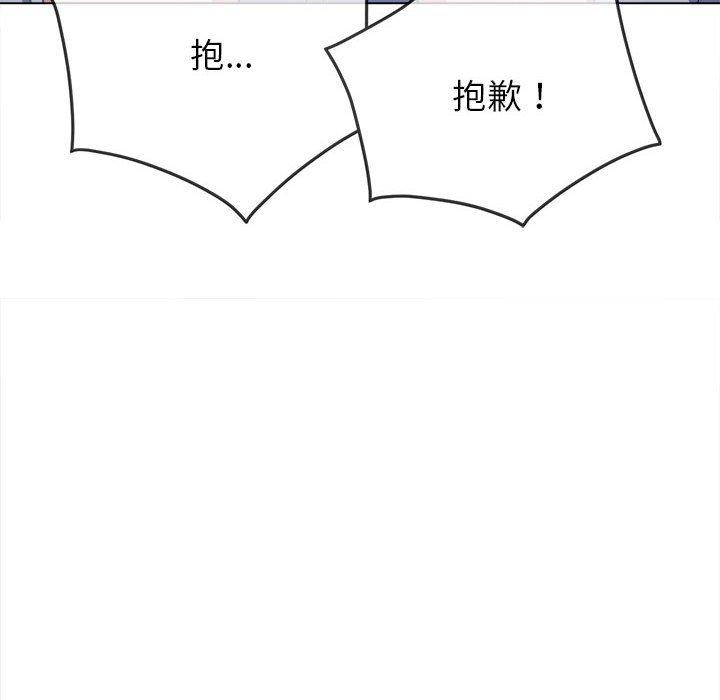 40P - 恶女勾勾缠/难缠小恶女