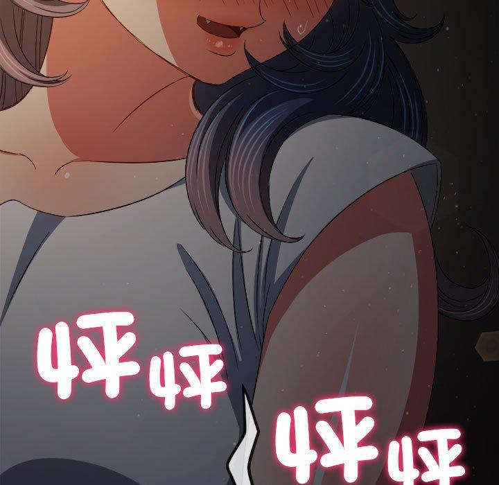 98P - 恶女勾勾缠/难缠小恶女