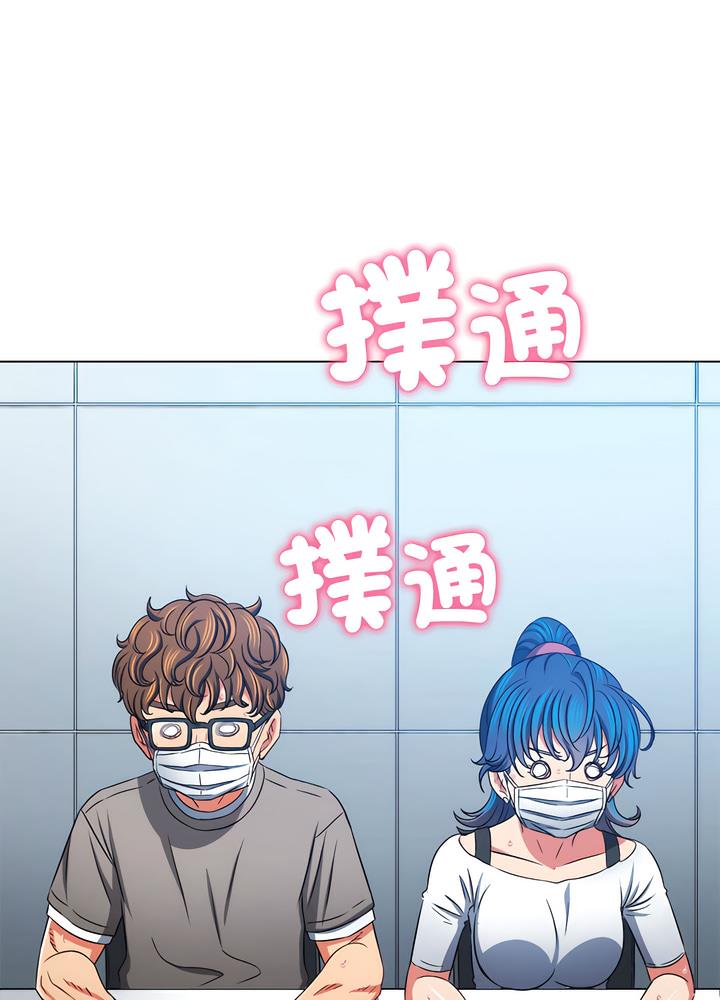 112P - 恶女勾勾缠/难缠小恶女