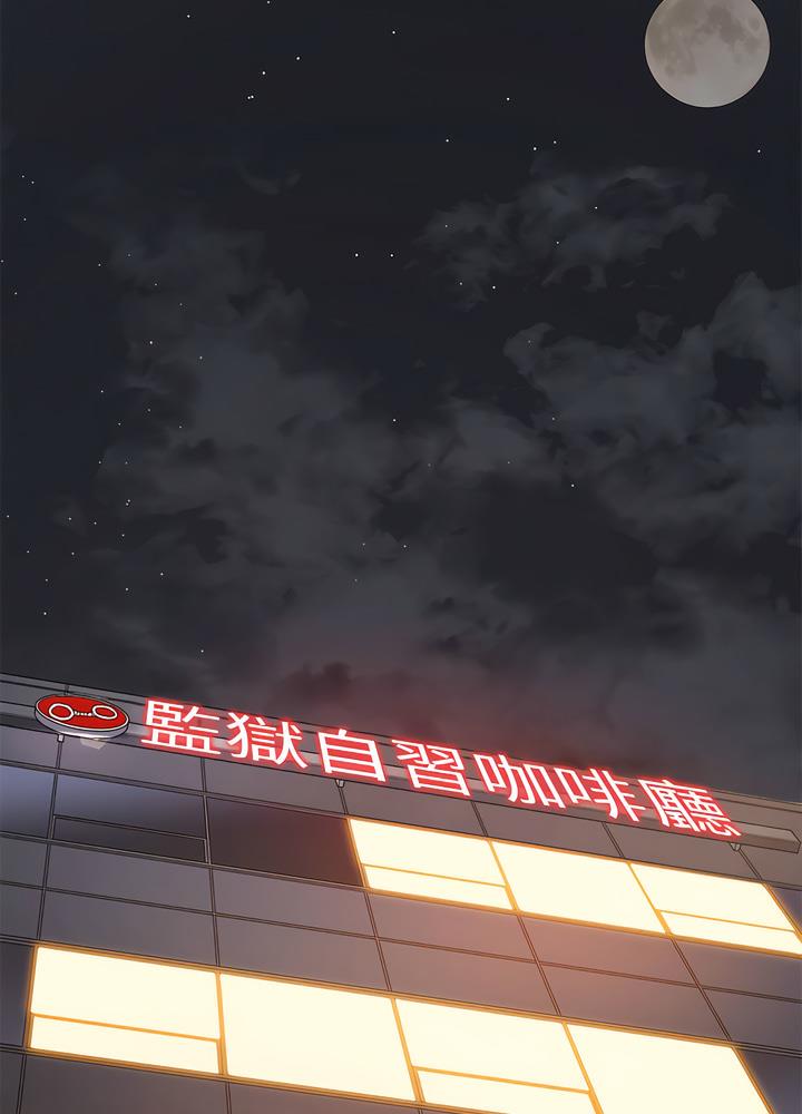 114P - 恶女勾勾缠/难缠小恶女