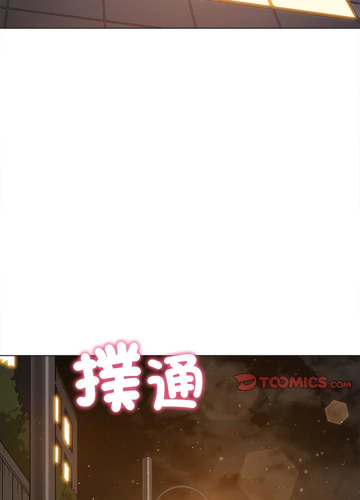 115P - 恶女勾勾缠/难缠小恶女