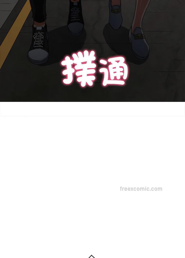 117P - 恶女勾勾缠/难缠小恶女
