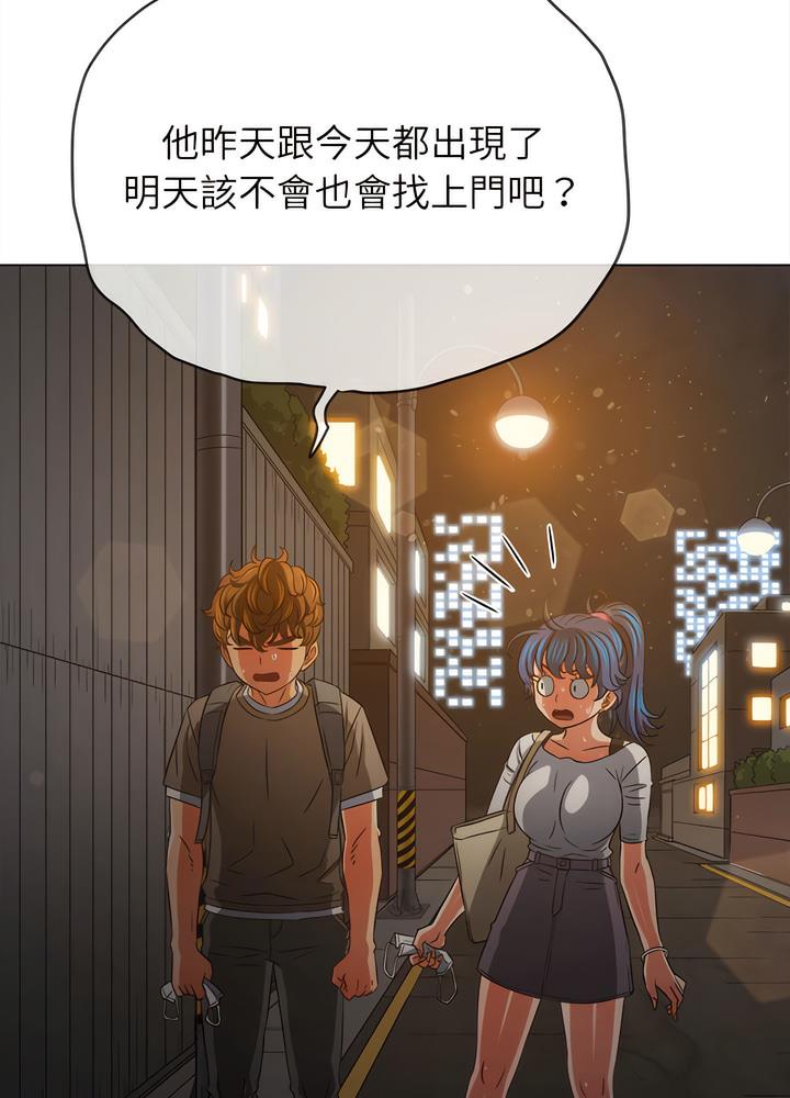 123P - 恶女勾勾缠/难缠小恶女