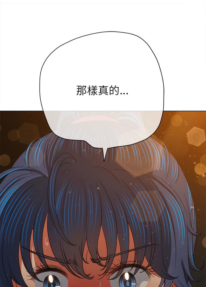 125P - 恶女勾勾缠/难缠小恶女