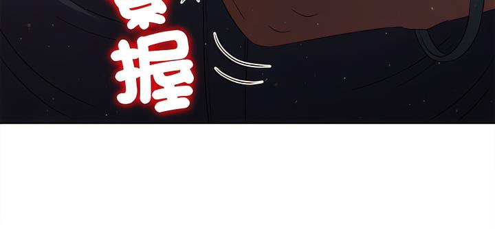 128P - 恶女勾勾缠/难缠小恶女