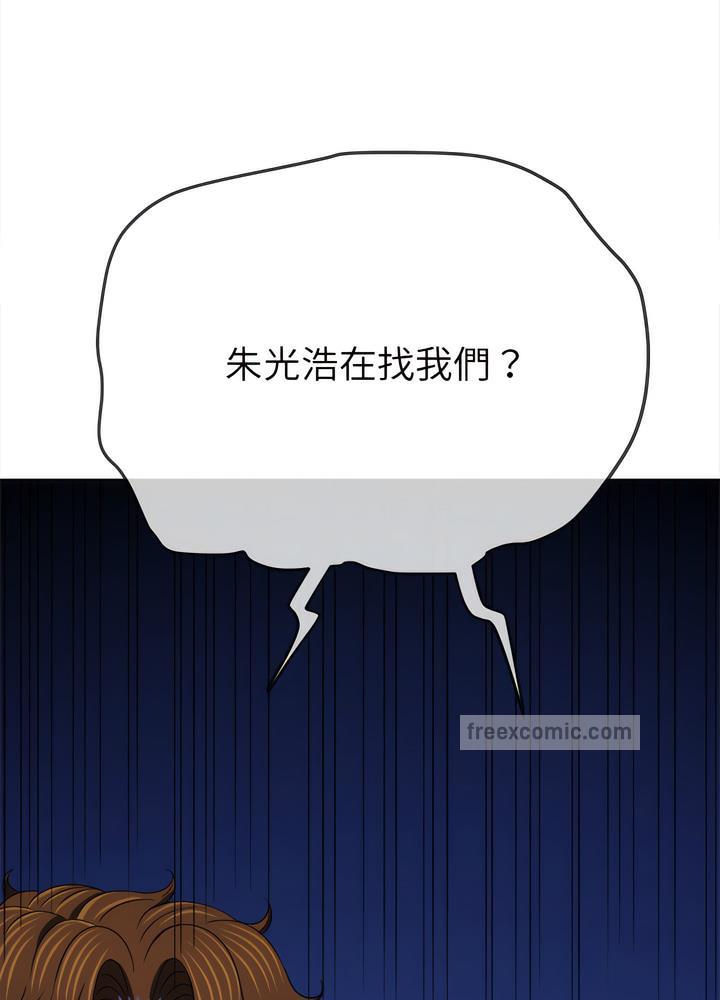 27P - 恶女勾勾缠/难缠小恶女