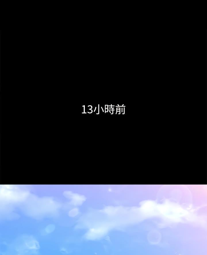 2P - 恶女勾勾缠/难缠小恶女