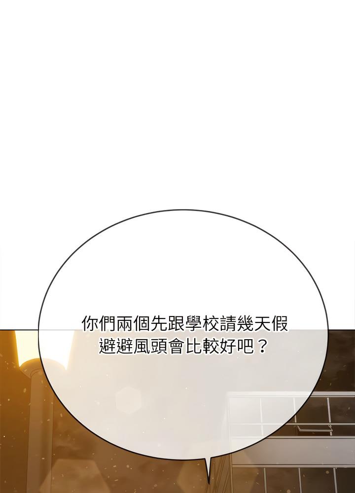 34P - 恶女勾勾缠/难缠小恶女