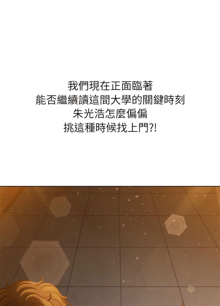 39P - 恶女勾勾缠/难缠小恶女