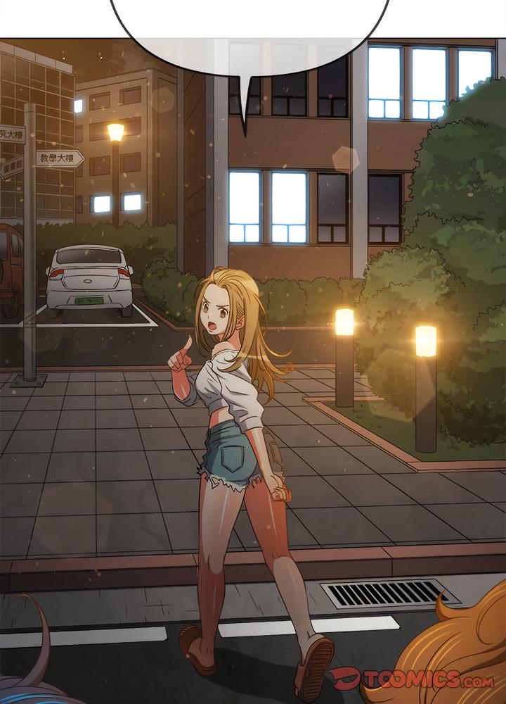 42P - 恶女勾勾缠/难缠小恶女