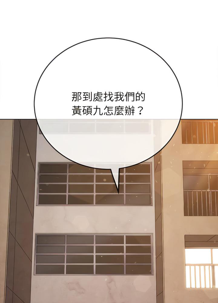 50P - 恶女勾勾缠/难缠小恶女