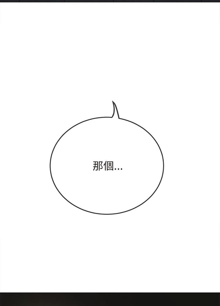 52P - 恶女勾勾缠/难缠小恶女