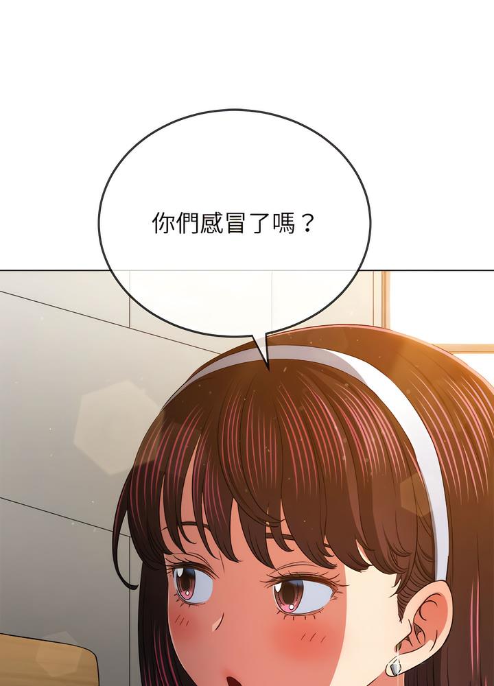 74P - 恶女勾勾缠/难缠小恶女
