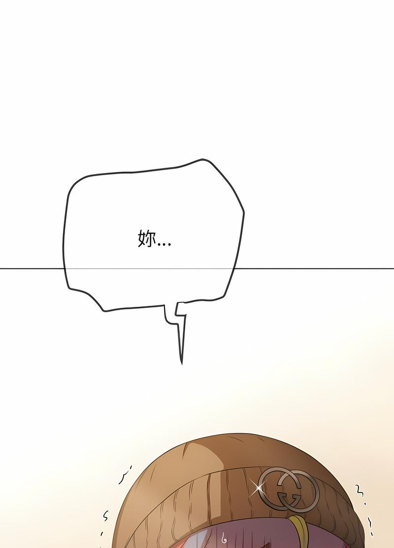 109P - 恶女勾勾缠/难缠小恶女