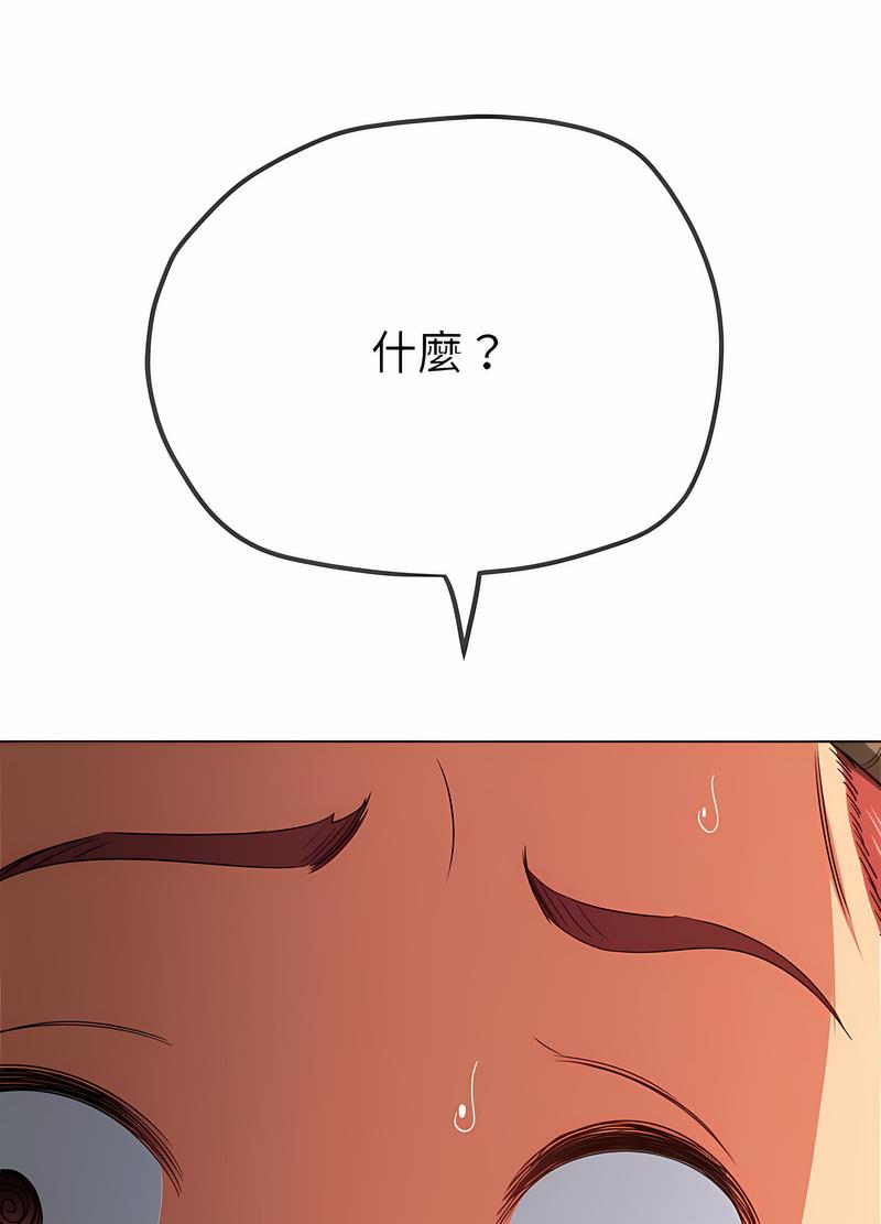 125P - 恶女勾勾缠/难缠小恶女