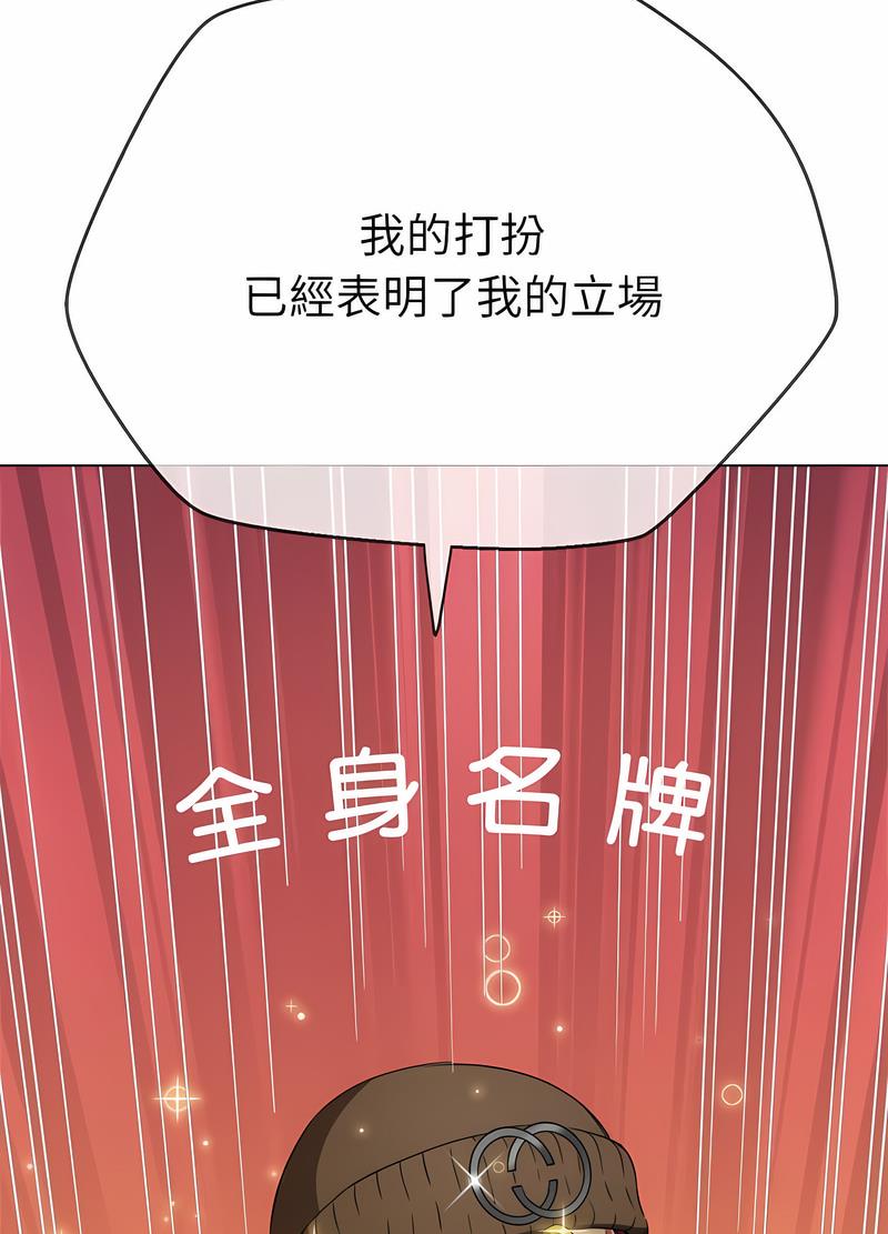 17P - 恶女勾勾缠/难缠小恶女
