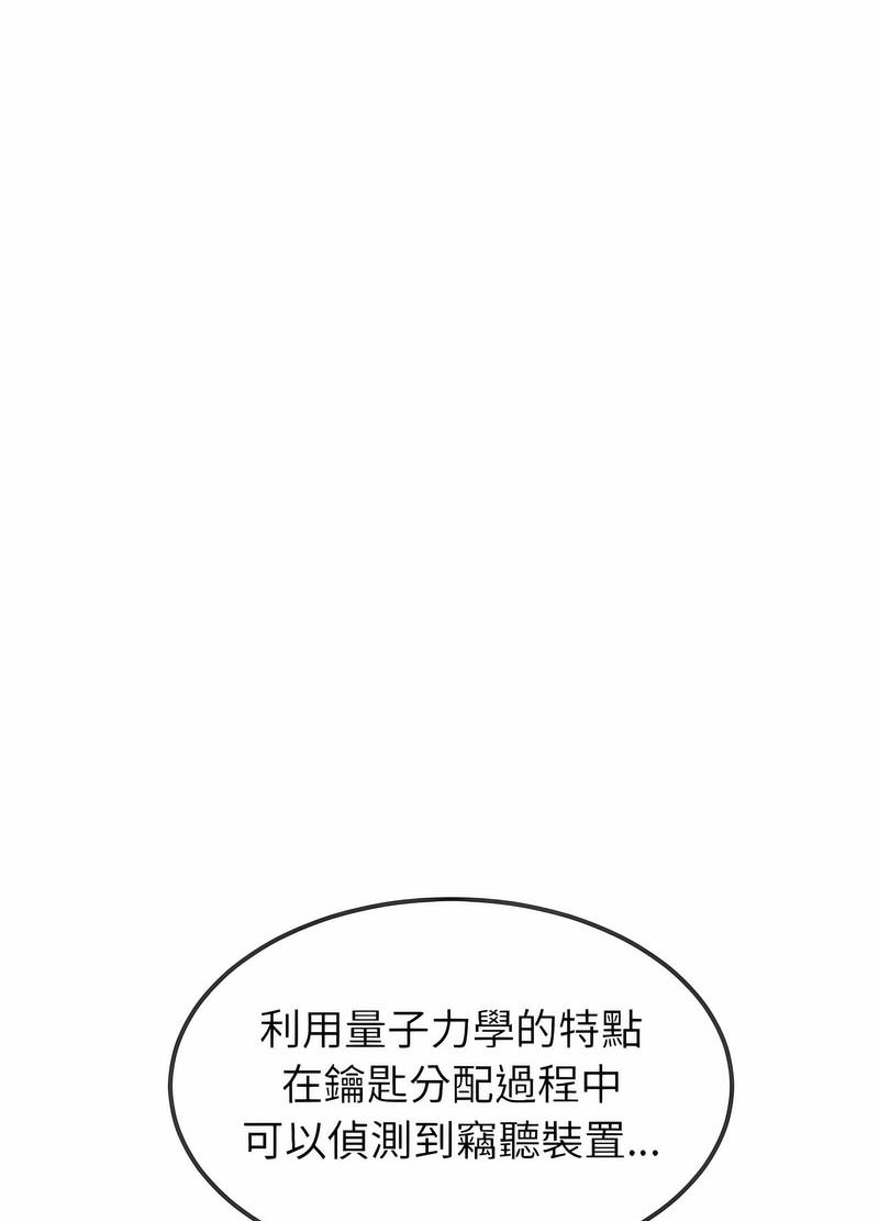 47P - 恶女勾勾缠/难缠小恶女