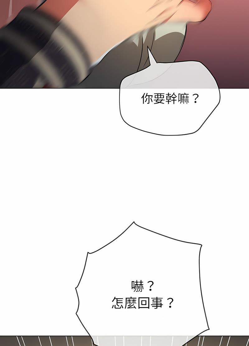 60P - 恶女勾勾缠/难缠小恶女