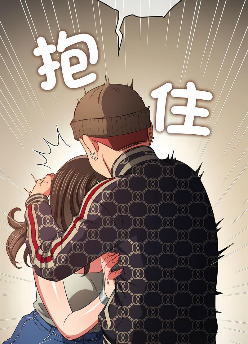 61P - 恶女勾勾缠/难缠小恶女