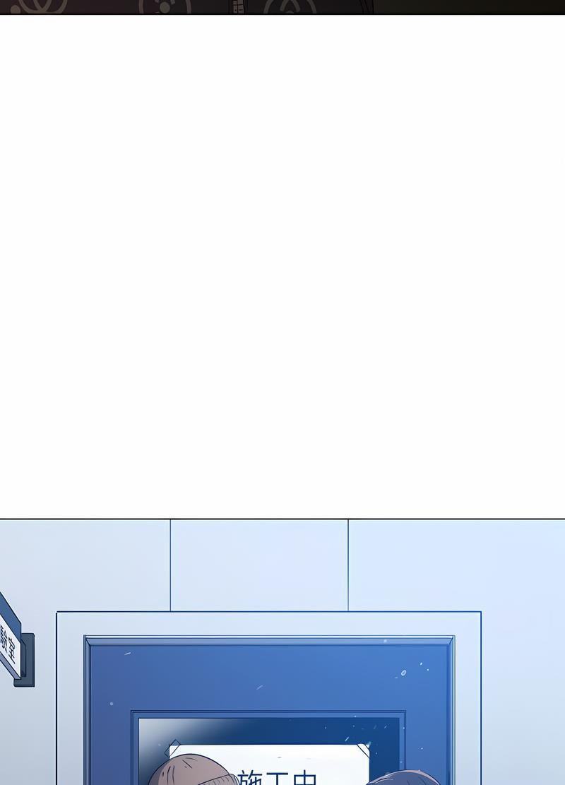 14P - 恶女勾勾缠/难缠小恶女