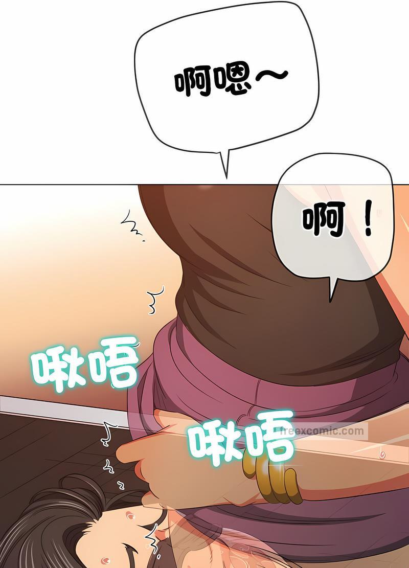 27P - 恶女勾勾缠/难缠小恶女