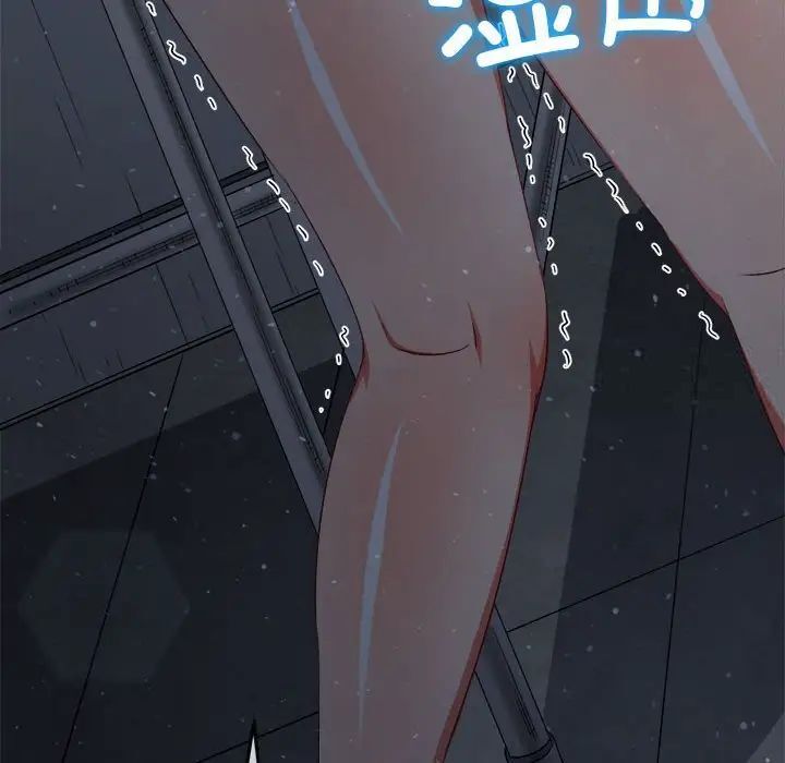 187P - 恶女勾勾缠/难缠小恶女