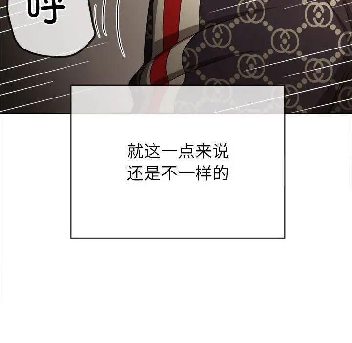 50P - 恶女勾勾缠/难缠小恶女