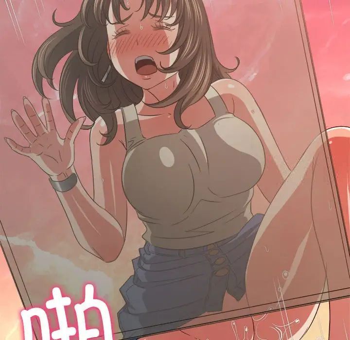 63P - 恶女勾勾缠/难缠小恶女