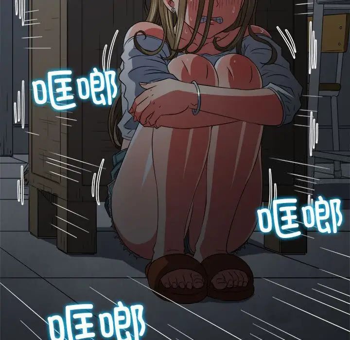 72P - 恶女勾勾缠/难缠小恶女