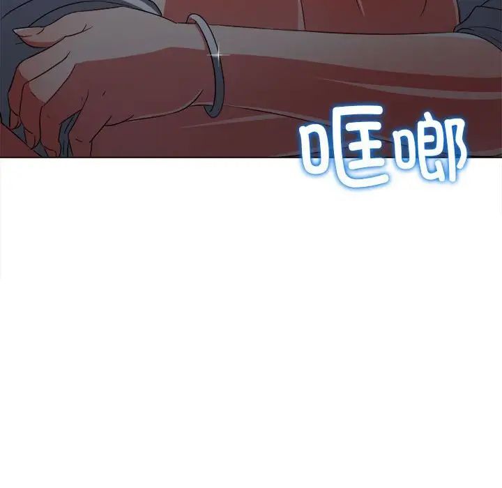 87P - 恶女勾勾缠/难缠小恶女