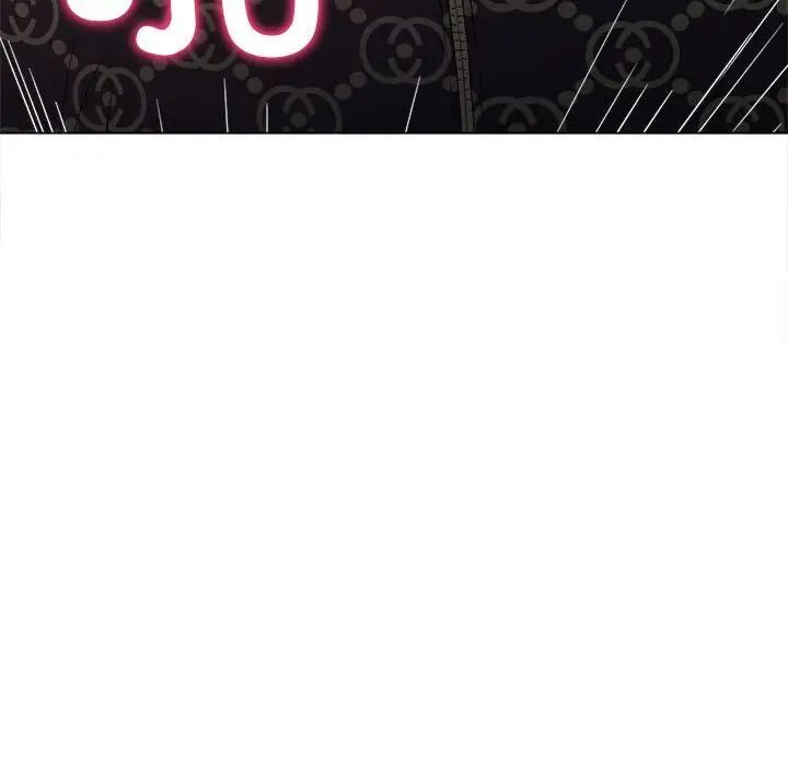 90P - 恶女勾勾缠/难缠小恶女