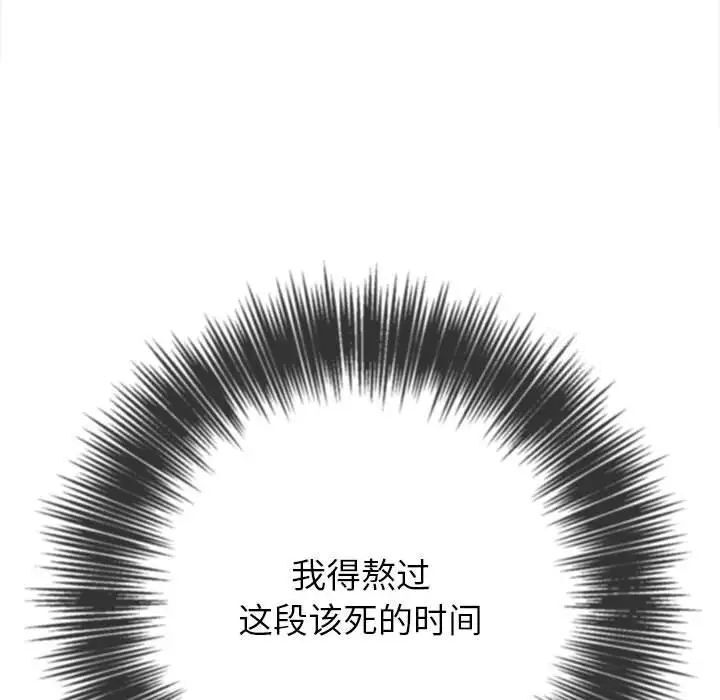 9P - 恶女勾勾缠/难缠小恶女