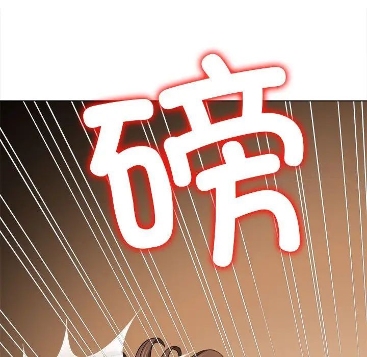 155P - 恶女勾勾缠/难缠小恶女