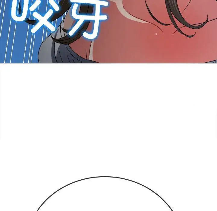 48P - 恶女勾勾缠/难缠小恶女