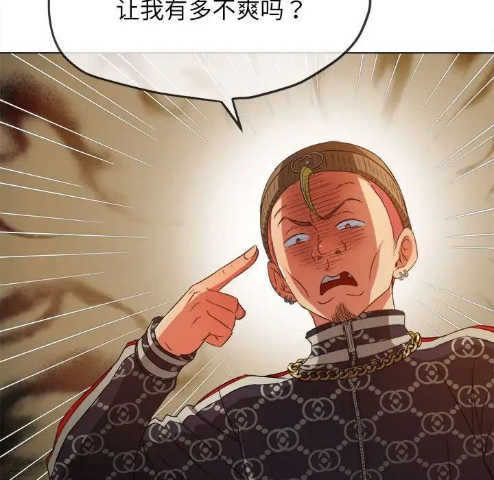 55P - 恶女勾勾缠/难缠小恶女
