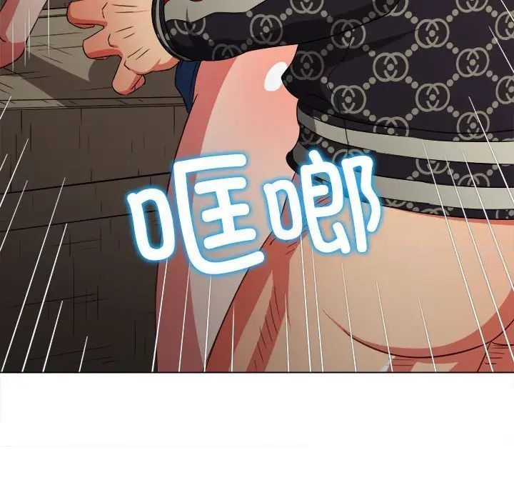 78P - 恶女勾勾缠/难缠小恶女