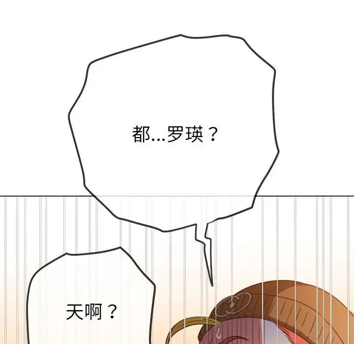 84P - 恶女勾勾缠/难缠小恶女