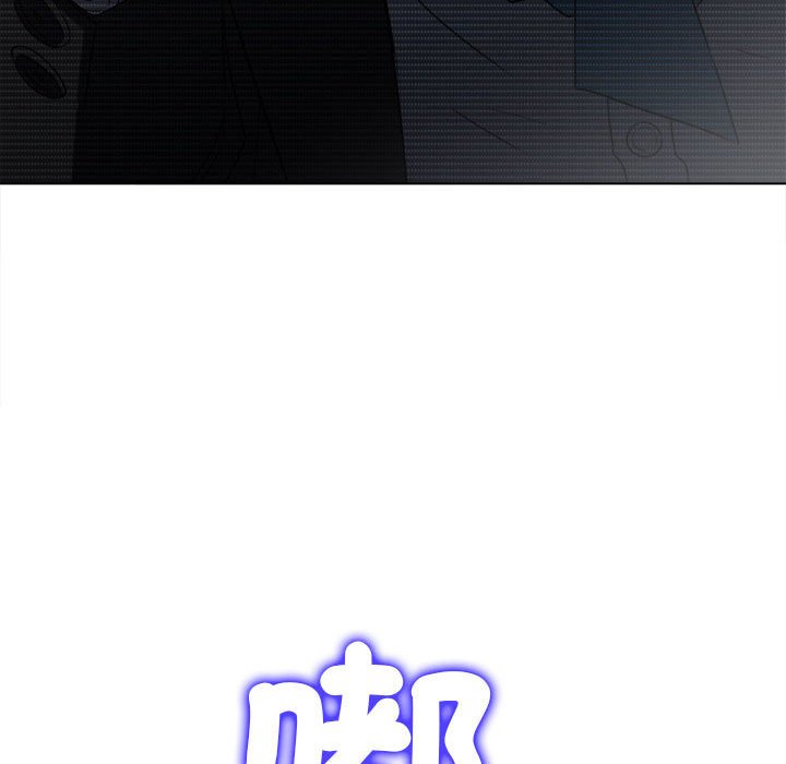 133P - 恶女勾勾缠/难缠小恶女