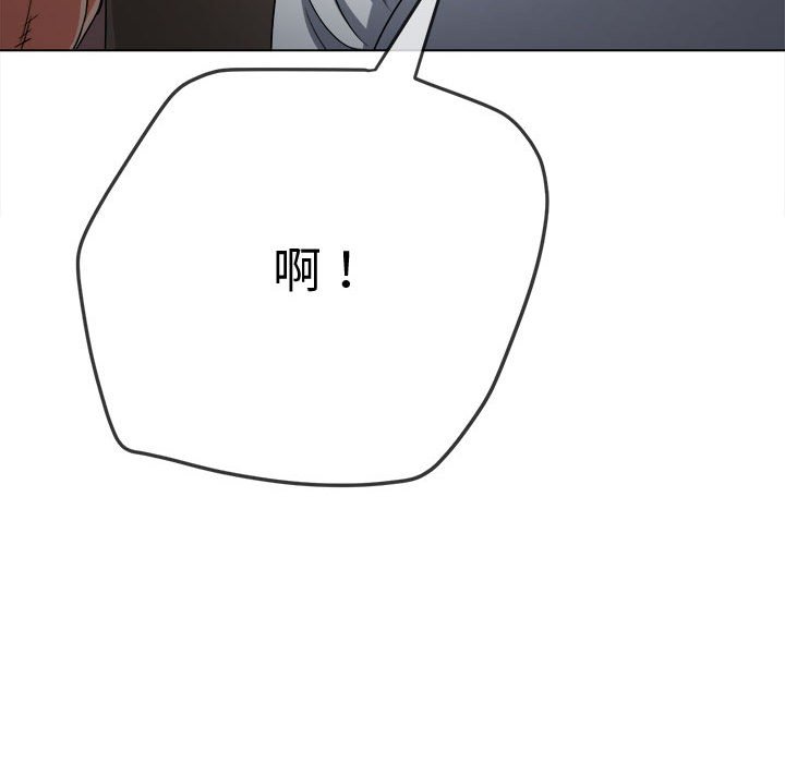 171P - 恶女勾勾缠/难缠小恶女