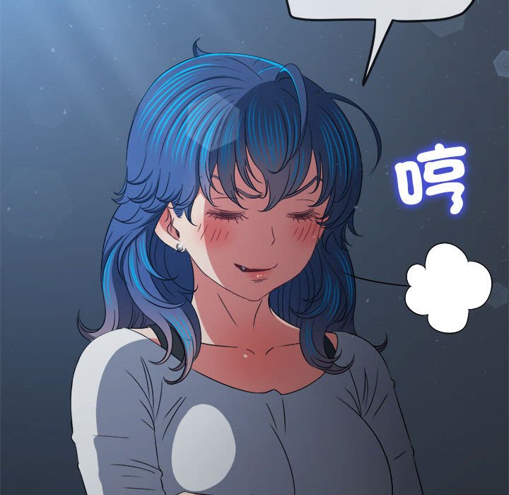 181P - 恶女勾勾缠/难缠小恶女