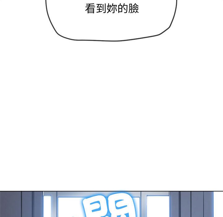 19P - 恶女勾勾缠/难缠小恶女