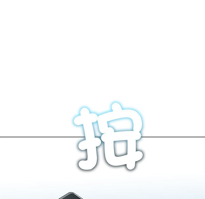 32P - 恶女勾勾缠/难缠小恶女