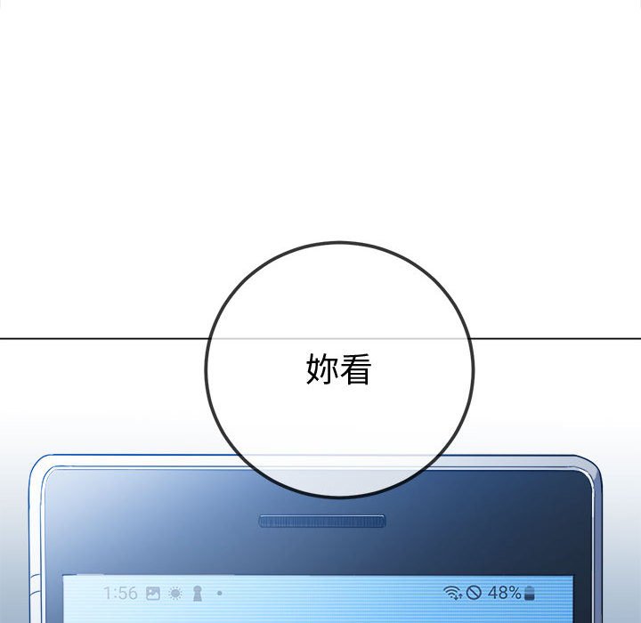 37P - 恶女勾勾缠/难缠小恶女