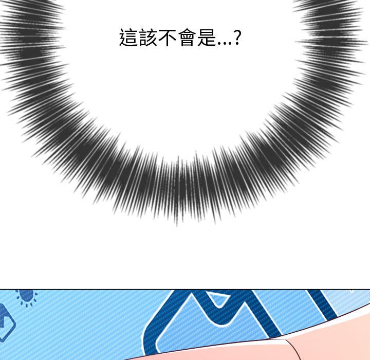 46P - 恶女勾勾缠/难缠小恶女