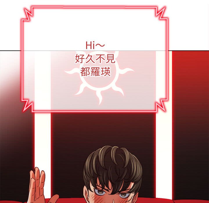 98P - 恶女勾勾缠/难缠小恶女